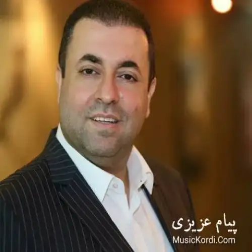 الله مدد